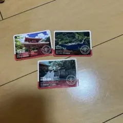 インフラカード沖縄限定3枚セット