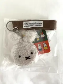 studioCLIP ベルト付きフェイスポーチ[Dick Brunaコラボ]