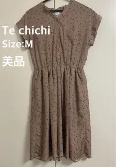 【美品】テチチ　Te chichi ベージュ ドット柄 シャツワンピース