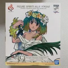 FIGURE SPIRITS KUJI マクロスF ランカ・リー フィギュア