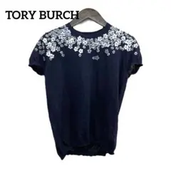 Item thumbnail for item ab76ae69-6416-42eb-b98b-2d75affce7f5