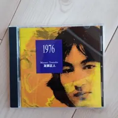 友部正人 1976 CD