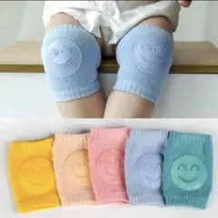 ベビー膝パッド ハイハイサポーター 6セット