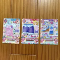 アイカツカード　3枚セット