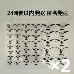 TXT プルバトゥ ハンドメイド ステッカー ファンチュン 2枚