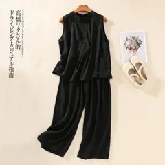 新品 セットアップ上下 ゆったり 無地 袖なし トップス ワイドパンツ