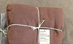 無印　MUJI 綿フランネルボックスシーツ　レンガ　シングル