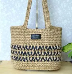 肩掛けバッグ　生成りx濃紺　麻ひもバッグ