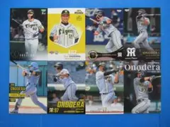小野寺暖　８枚セット　阪神タイガース　BBM