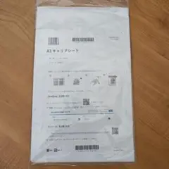 scansnap A3 キャリアシート