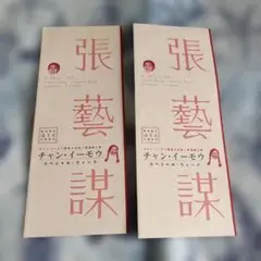 Item thumbnail for item 87460c84-0e1e-483a-8a1d-b5f0a8b0fa93