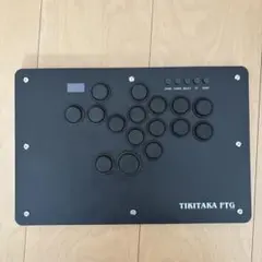 Item thumbnail for item 9b3d0cf9-ef4d-4744-81bf-bf4a9f740bb1