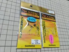 シマノ ソアレ カケガミ0.8g チューニングフックセット