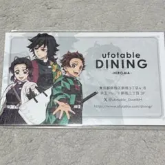 Item thumbnail for item 12047875-fb54-4f45-979d-8e0836b2fb99