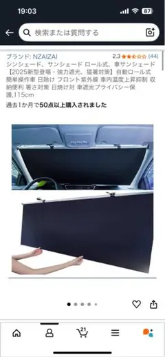 Item thumbnail for item 40729ed5-595b-4420-be43-0b830ca63016