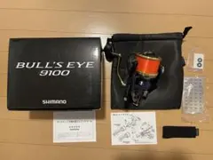 シマノ ブルズアイ 9100 スピニングリール 美品 SHIMANO