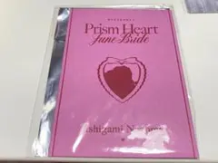 にじさんじ ジューンブライド 石神のぞみ 特典