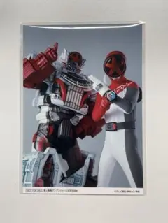 ブンブンジャー 公式完全読本 特典ブロマイド ブンレッド&ブンドリオ・ブンデラス