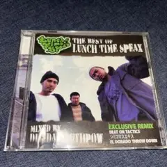 LUNCH TIME SPEAX TOMATTE TAMAKKA!!!レコード LUNCH TIME SPEAX / 止マッテタマッカ!! - SOURCE RECORDS