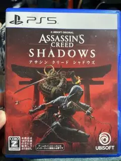 Item thumbnail for item b67953de-f2a6-4c1f-982c-a4a328739cef