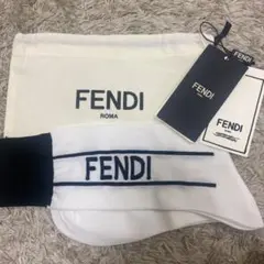FENDI 新品(アウトレット購入)レディース ソックス ロゴ入り