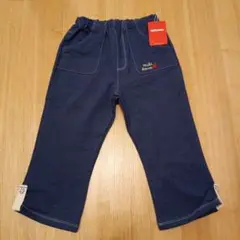 ゲリラセール・新品タグ付き・ミキハウス　ダークブルー 長ズボン　ボトムス