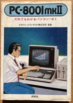 m89062421551_1.jpg?1734843165