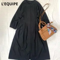 近年モデル L'EQUIPE レキップ ヨシエイナバ ワンピース 黒