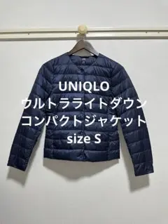 Item thumbnail for item 32a28114-ef90-4fff-b157-366616ac7bab