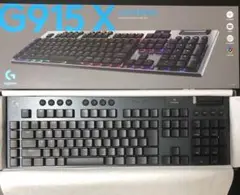 Logicool G G915 X LIGHTSPEED リニア