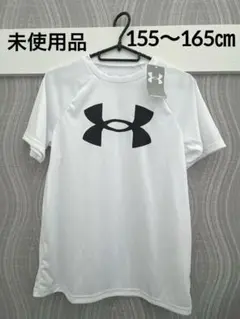 Under Armour 白　Tシャツ YXL