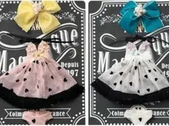 Item thumbnail for item 5c45fc8e-ffc4-4481-bf1e-e3359e45e4bb