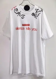 【新品】ECD × 途中でやめる × SAU リメイク Tシャツ XLサイズ