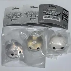 ディズニー ファッションリングコレクション ベイマックスセット