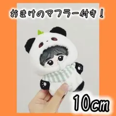 Item thumbnail for item ceb7dd09-f977-4ffe-970c-e380bb080e89