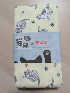 猫部×Tokai ガーゼ　約105cm×1m イエロー