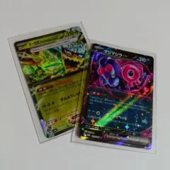 Item thumbnail for item e70ec132-f81d-4ab0-9e86-717fd9c01ba5