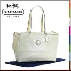 COACHマザーズバック