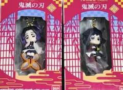 鬼滅の刃 トゥインクルドーリー 2