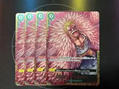 ワンピースカード　勝者だけが正義だ　プロモ　パラレル　4枚セット