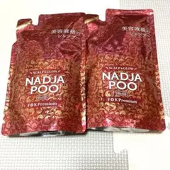 NADJA POO スカルプ&グロウ シャンプー 350ml ×2 NADJA POO スカルプ&グロウ シャンプー 350ml ×2