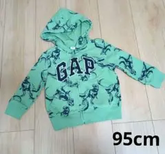 Item thumbnail for item 1250d0d2-aec8-4a35-b261-76e7c7cee1fc