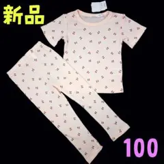 新品❤サクランボ ワッフル生地 可愛い 夏用パジャマ 100cm