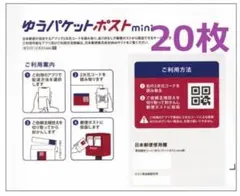 Item thumbnail for item bafd31f1-f996-4b6d-b23a-7e68a9124190