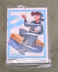 土井半助　TVガイド　アニメイト通販限定特典　フォトカード