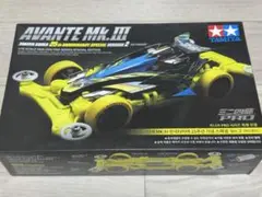 アバンテ TAMIYA AVANTE MK.III 25周年特別版　韓国限定