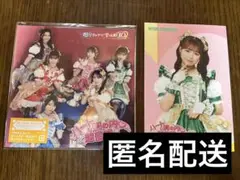 超ときめき宣伝部　CD タワレコ限定・吉川ひよりポストカード付き
