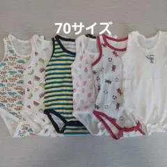 即日発送可能 ロンパース 70サイズ 6点セット