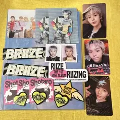 RIIZE ショウタロウ Riizing コレクトブック アルバム