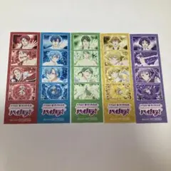 美男子高校地球防衛部ハイカラ